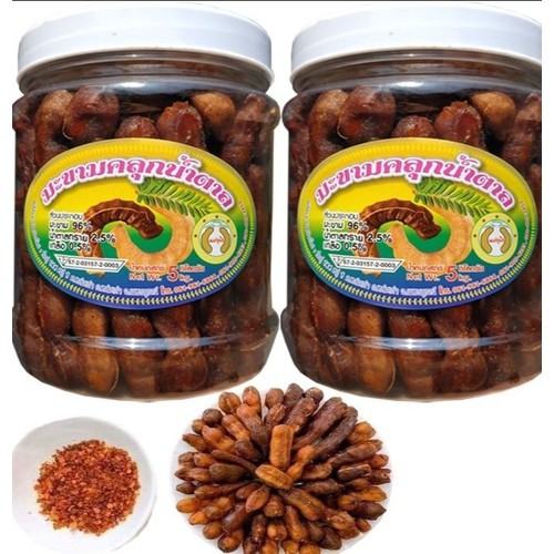 [HCM][Combo 2 hũ] Me Lào Muối Tôm - Hủ 500gr