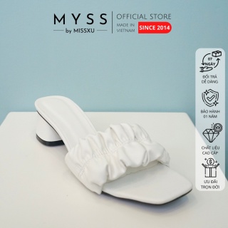 Giày sục quai nhún bèo 5cm thời trang MYSS - SU90 thumbnail