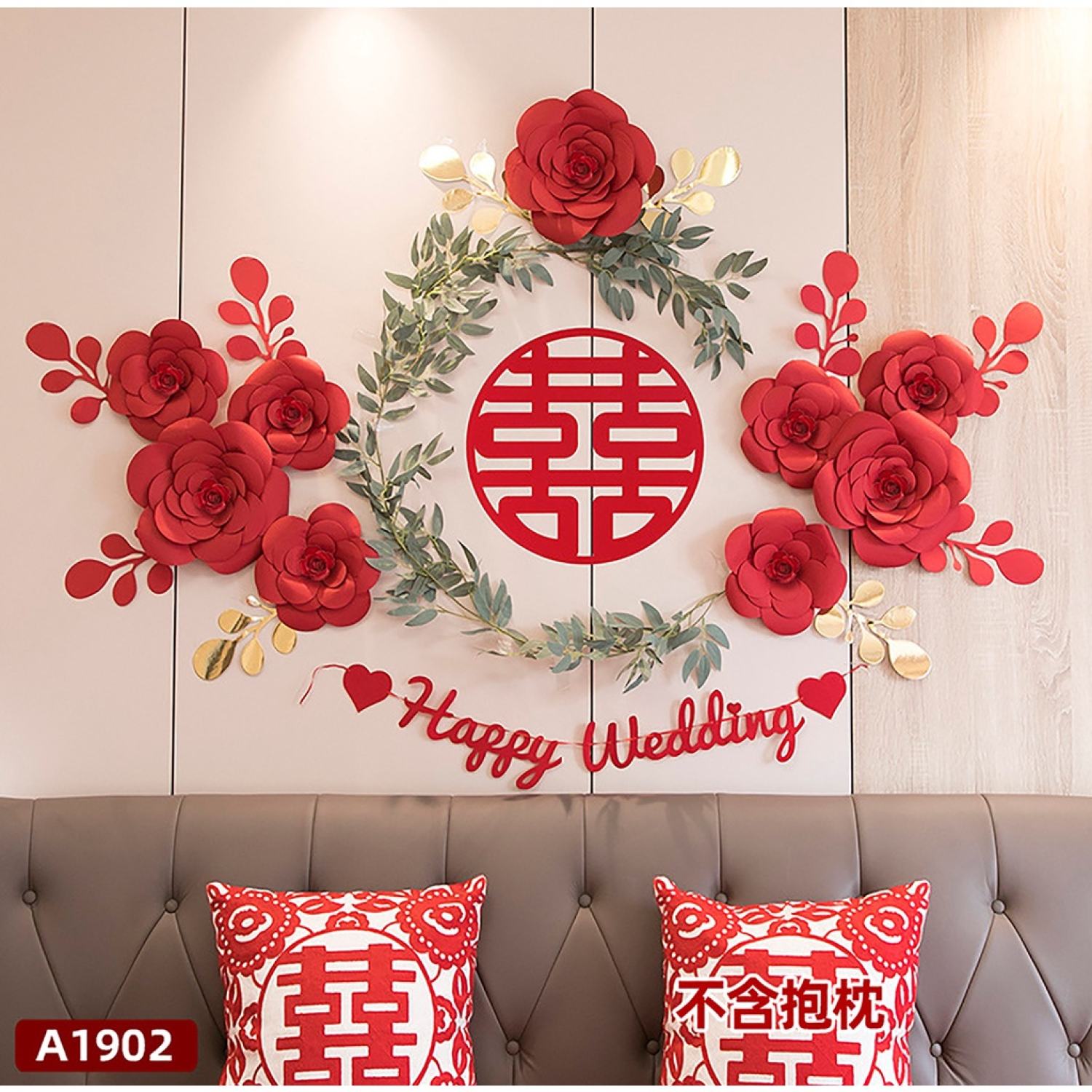 Set Trang Trí Phòng Cưới, Decor Phòng Tân Hôn