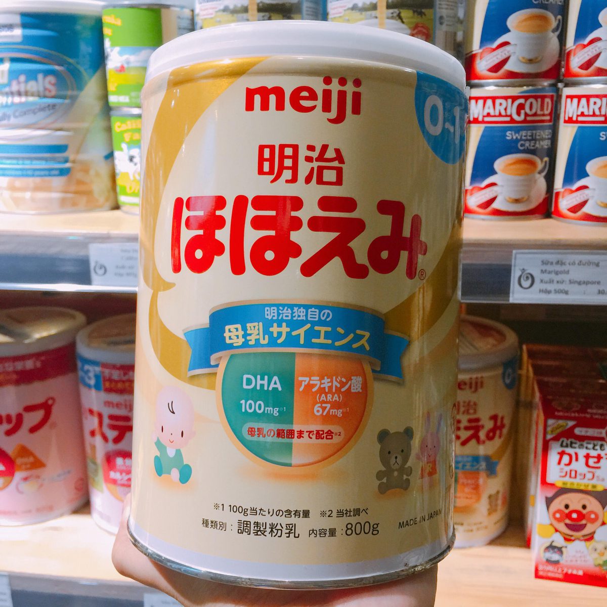 Sữa meiji 800G số 0 nội địa Nhật Bản