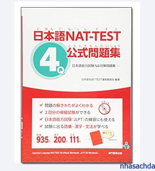 luyện thi Nat Test N4-Đề Nat Test N4