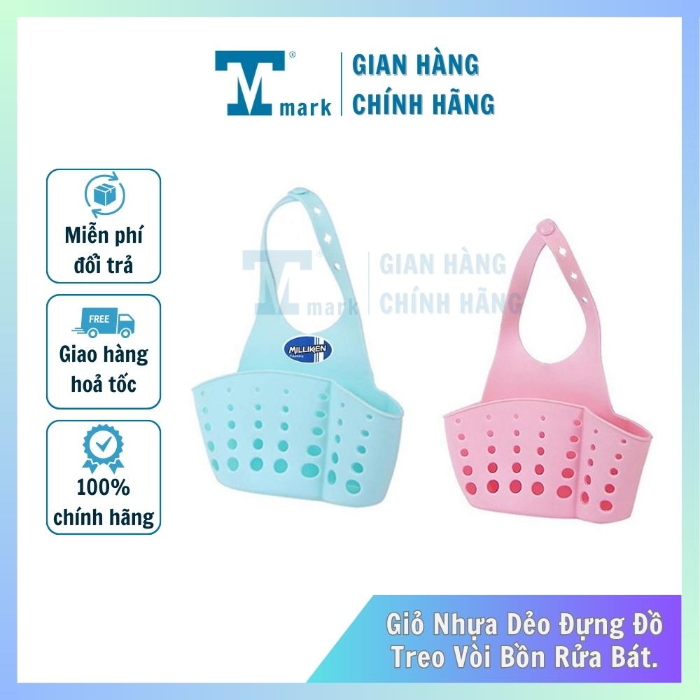[HCM]Combo 2 giỏ treo đồ silicon đa năng