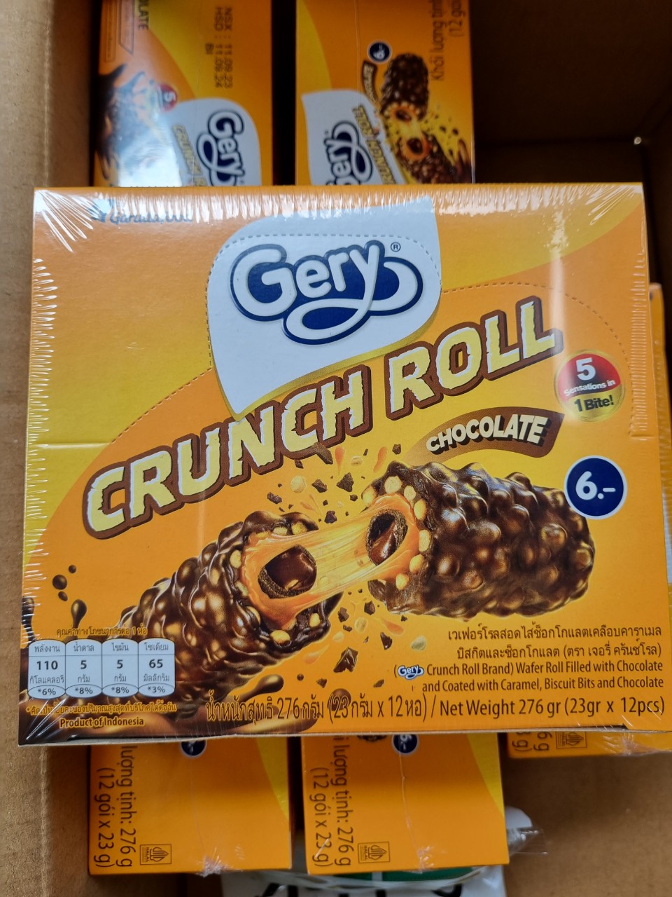 Bánh Cuộn Socola Gery Crunch Roll 276g Nhân Socola - Vani