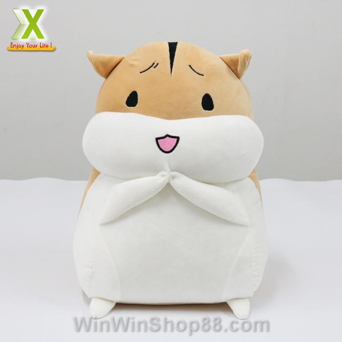 Gấu bông chuột Hamster 20cm TNB213