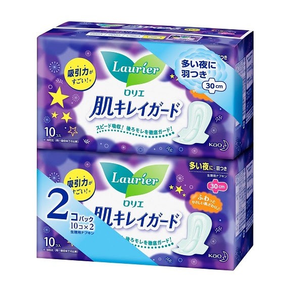 Băng vệ sinh ban đêm laurier nhật bản 10 miếng/gói