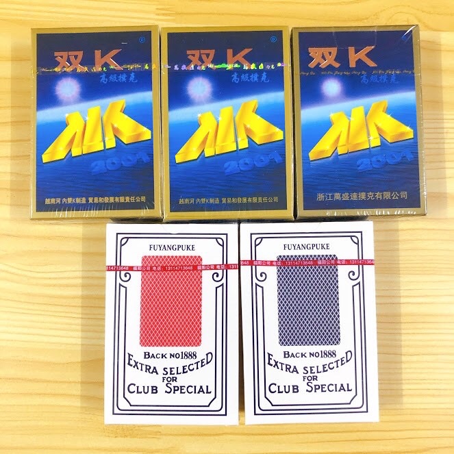 10 bộ bài double kk xanh
