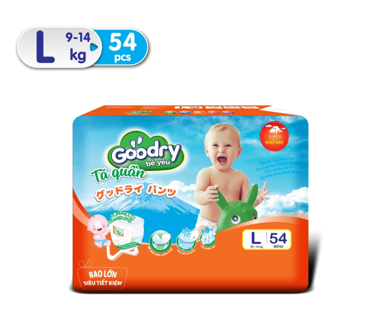 Tã quần Goodry M60/ L54/ XL48/ XXL44 miếng