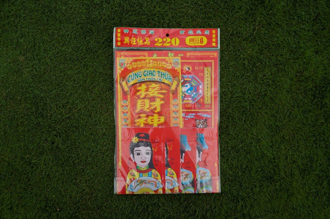 Giao thừa - Nguyễn Ngọc Tư