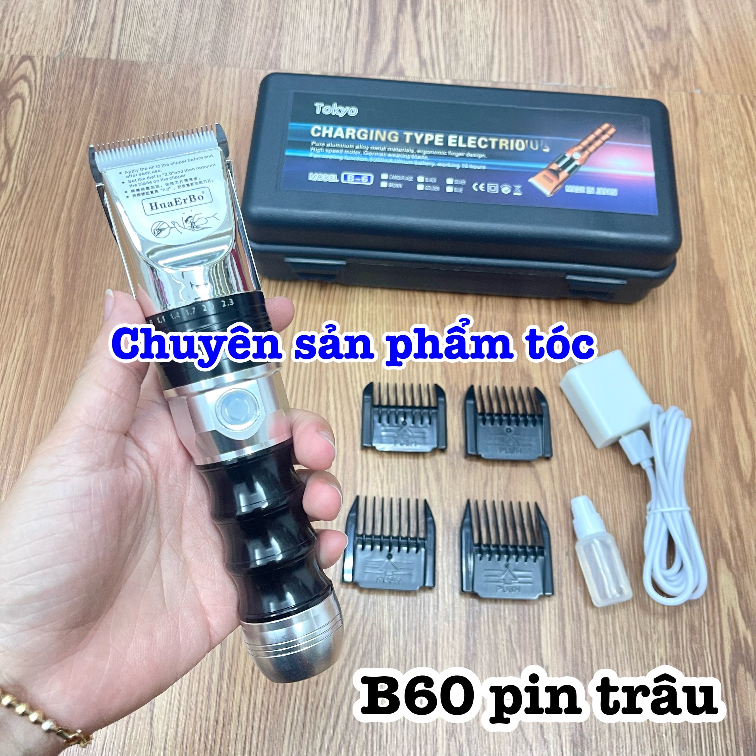 Tông đơ cắt tóc pin trâu HUAERBO B60