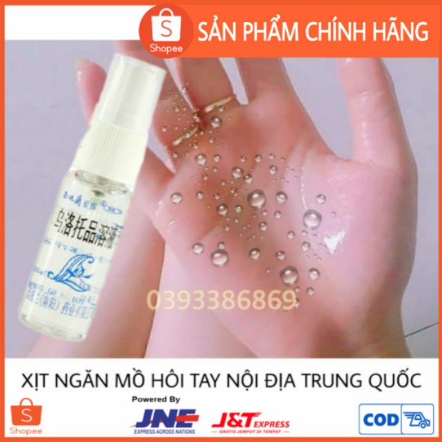 Xịt ngăn mồ hôi tay chân mồ hôi nách nội địa trung quốc
