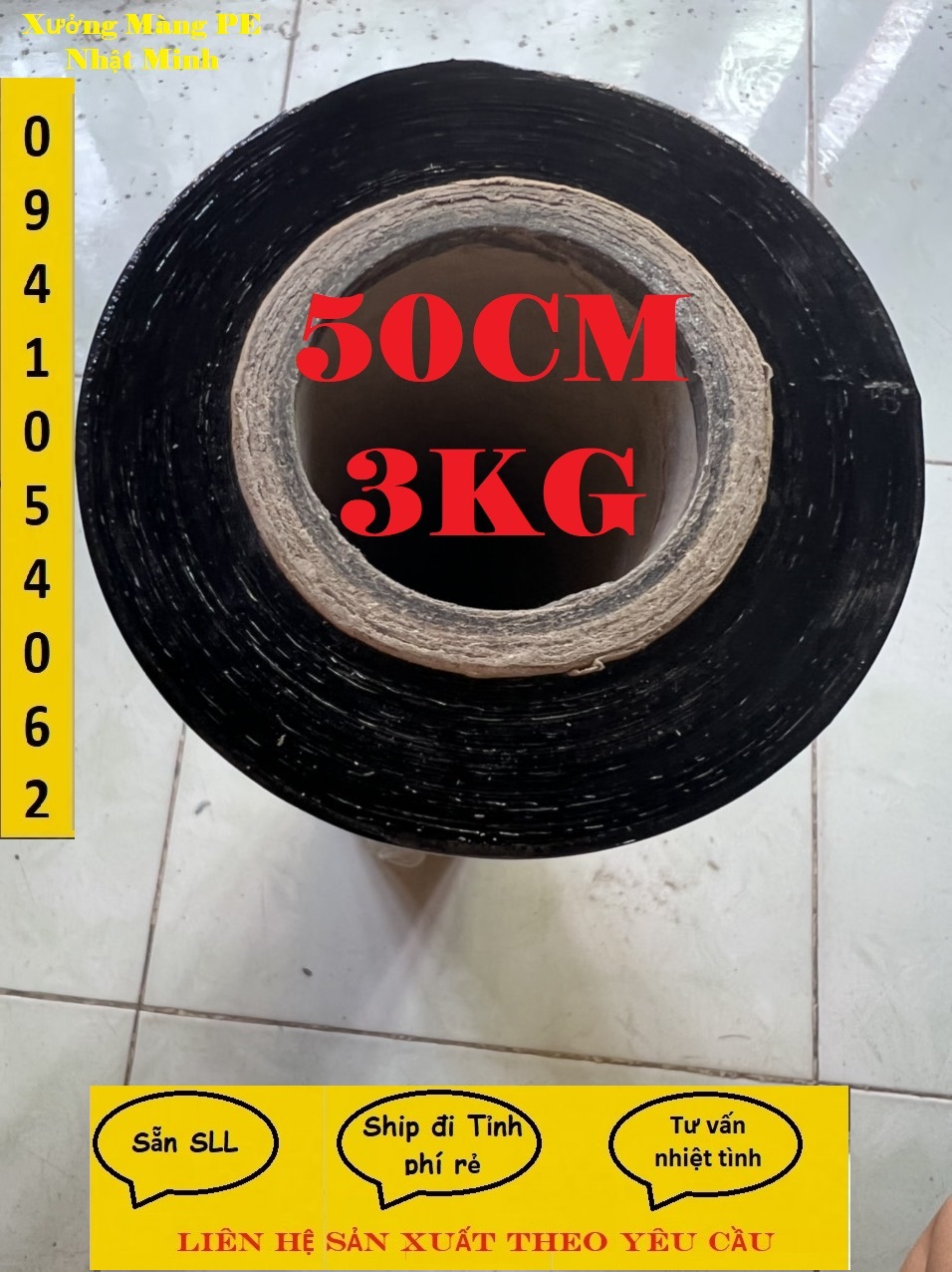 Màng PE đen, màng quấn đen 50cm 3kg