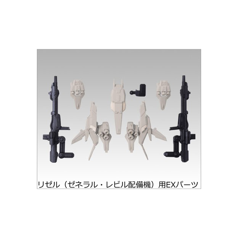 Mô hình Bandai Mobility Joint Gundam Vol 3