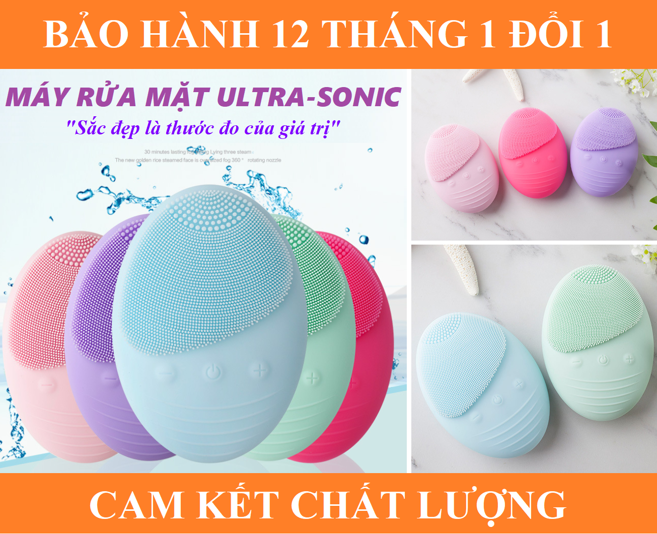 [BH 1 đổi 1] Máy Rửa Mặt AIKEDILI FACIAL SILICONE CLEANSING LIGHT THERAPHY