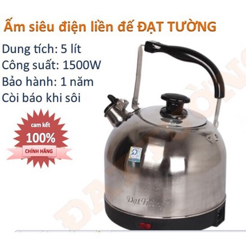 Ấm siêu tốc Đạt Tường 5 lít vòi ngắn