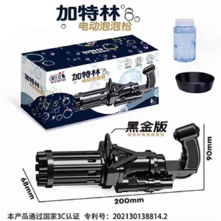 Đồ chơi Phun Bong Bóng Đồ Chơi Ngoài Trời Cho Trẻ Em