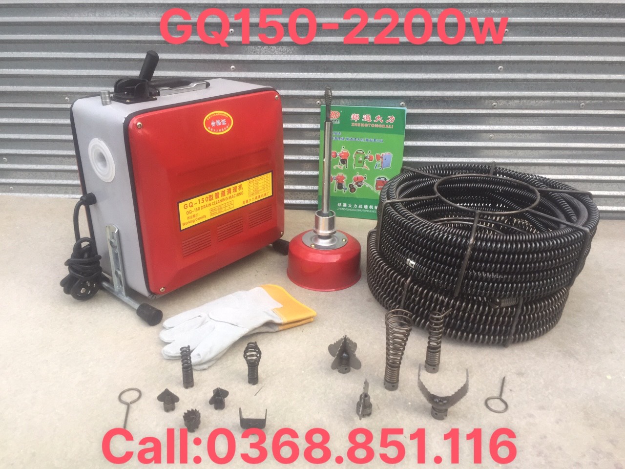 Máy thông tắc GQ150 cồng suất 2200W