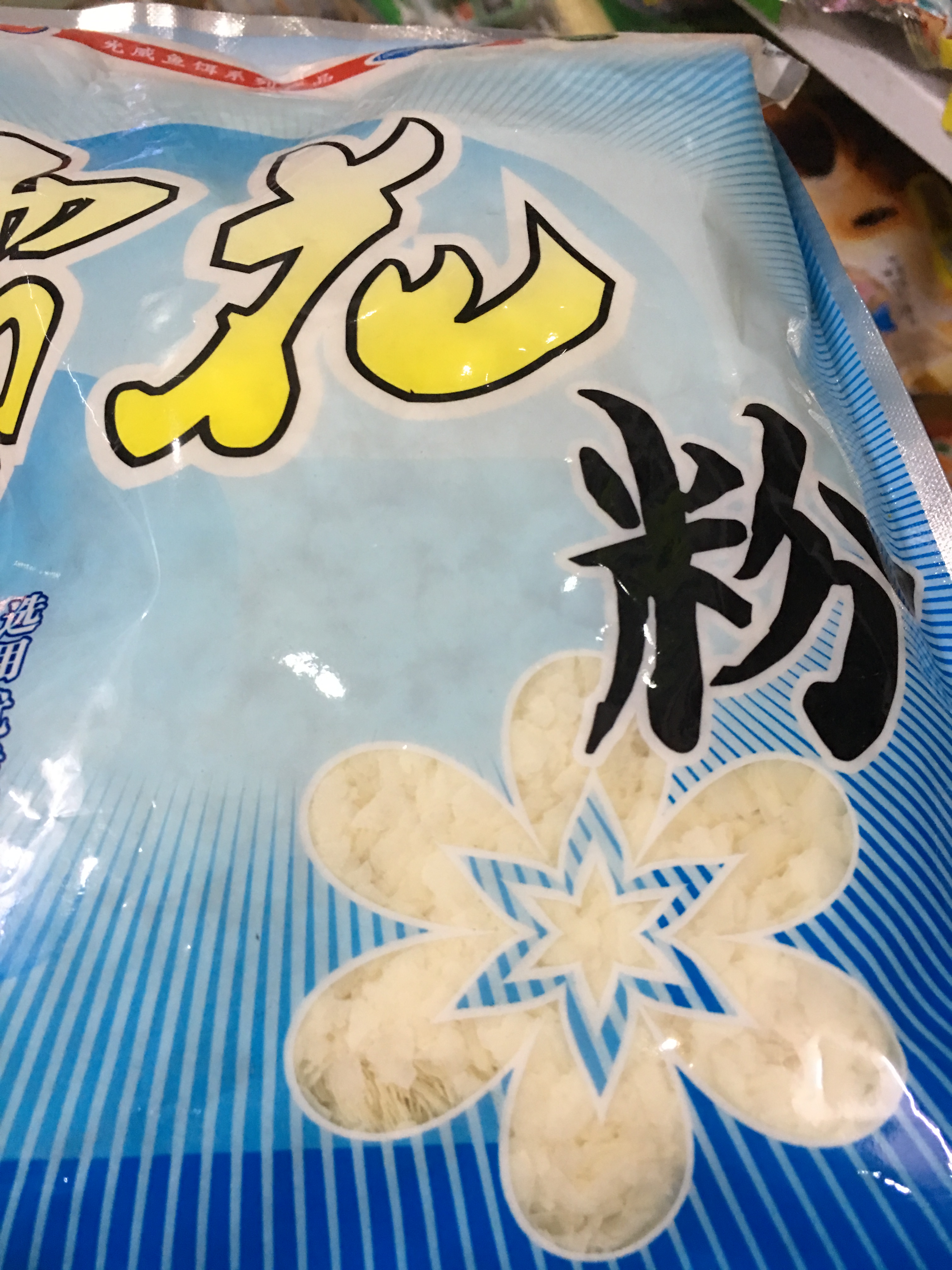 Mồi câu cá Bông Tuyết Câu đài, câu lancer
