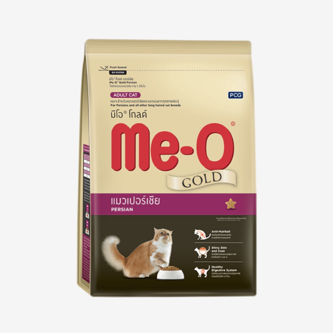 Me-O Gold - Hạt thức ăn cho mèo