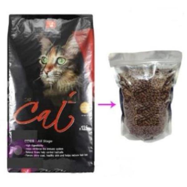 THỨC ĂN MÈO CATS EYE 1kg KITTEN & CAT (cat eye & cateye)
