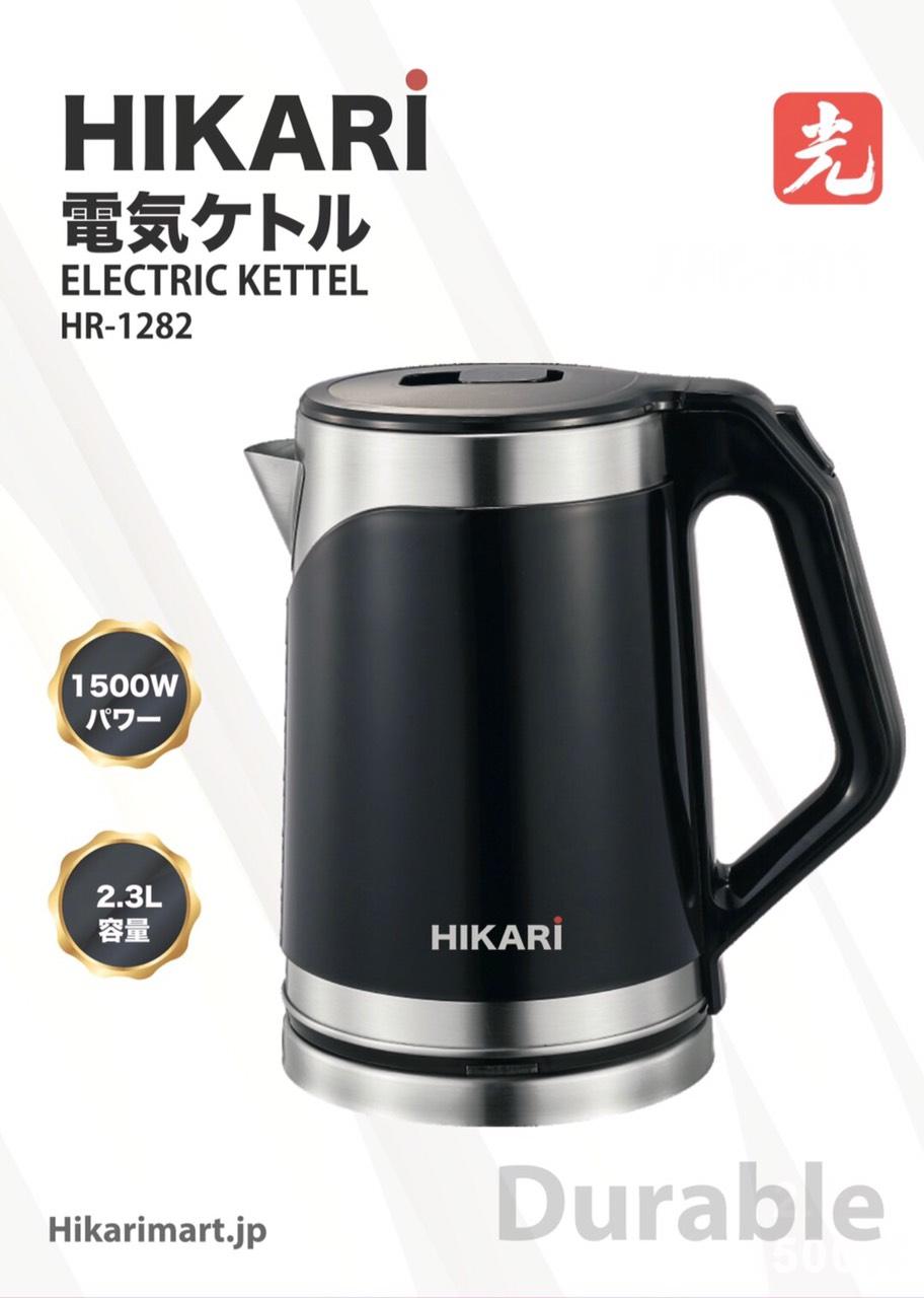 Ấm Siêu Tốc Nhật Bản HIKARI HR-1282