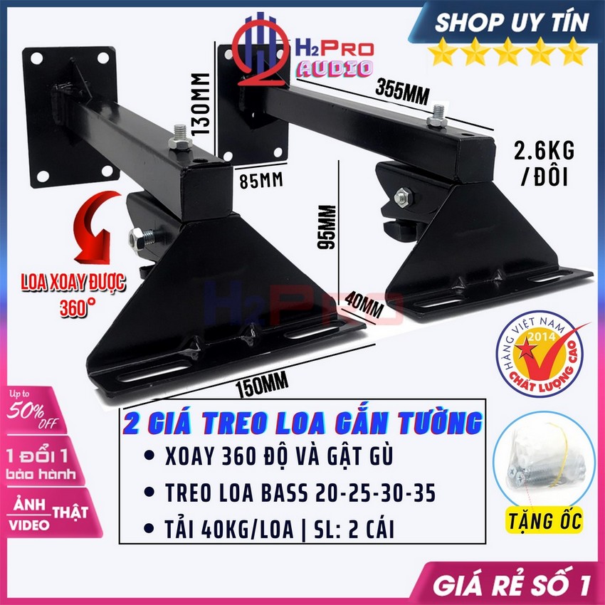 2 Giá Treo Loa Gắn Tường Gật Gù, Xoay 360 Độ, Chịu Tải 40Kg, Kệ Loa Treo Tường Xoay Gật Gù Cao Cấp Đa Năng-H2Pro Audio