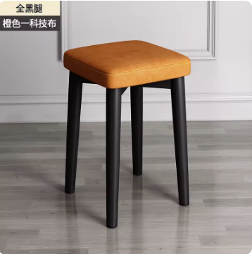 Ghế đôn bàn trang điểm đệm nano khung sắt - ghế đôn cafe, phòng khách sang chảnh