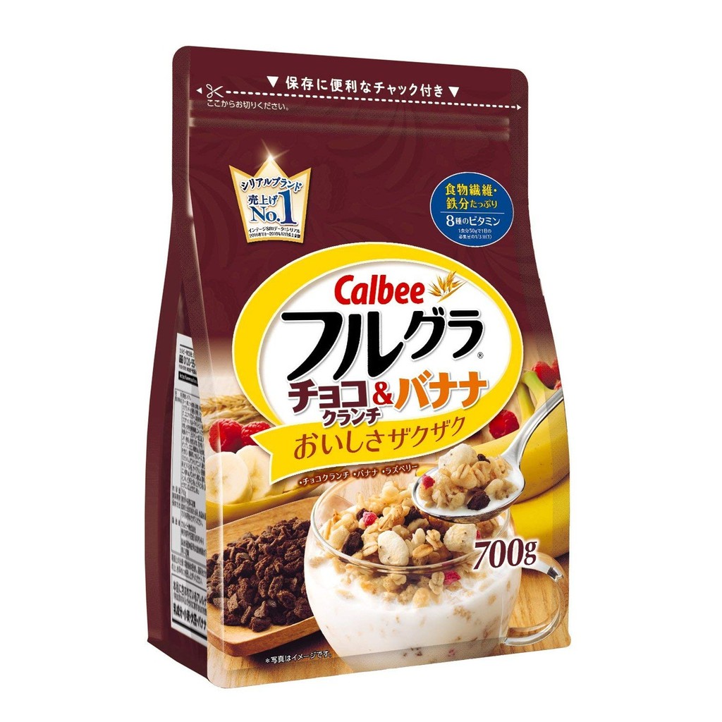 [6/2023] Ngũ cốc Calbee nâu socola bịch 600g