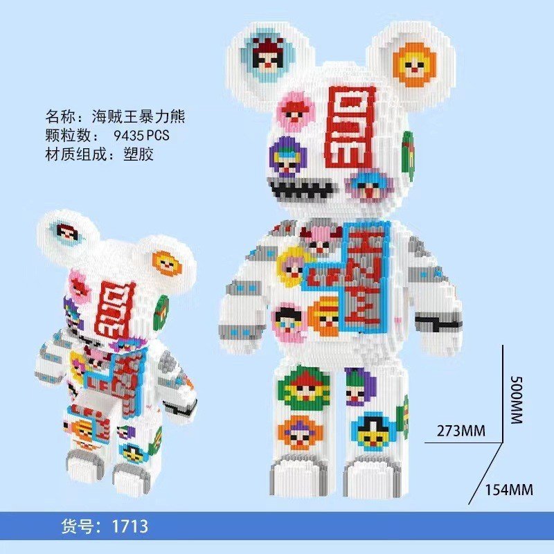 Lego bearbrick đồ chơi lắp ráp lắp ghép 50cm( TẶNG KÈM BÚA )