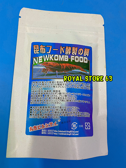 Thức Ăn Tép Cảnh Benibachi Cao Cấp Từ Nhật Bản (Gói 40gram)