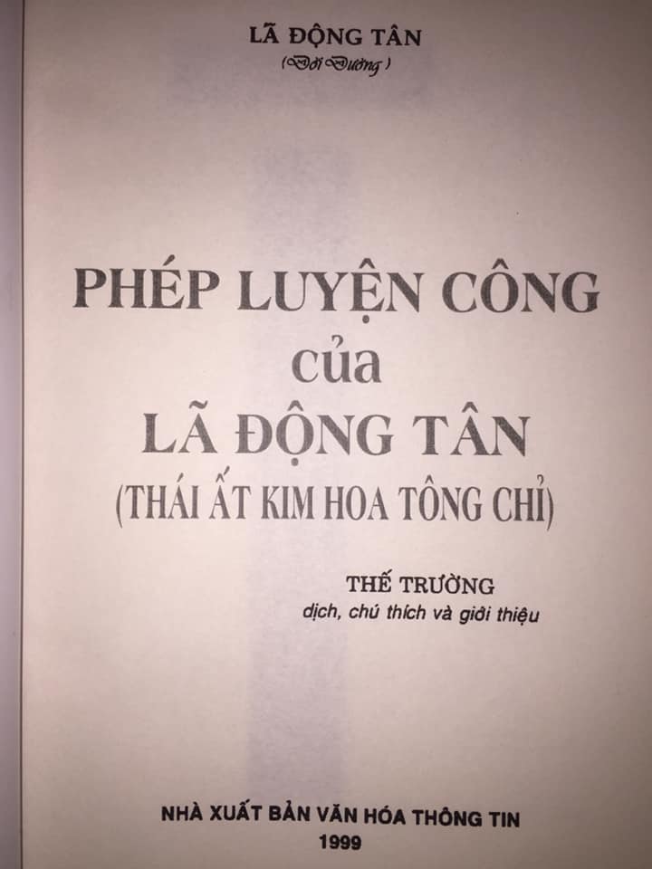 Sách Phép Luyện Công Của Lã Động Tân