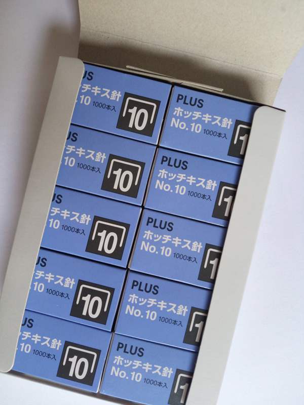 1 hộp lớn 20 hộp nhỏ kim bấm số 10(SDI và PLUS,1000ghim bấm/hộp nhỏ)