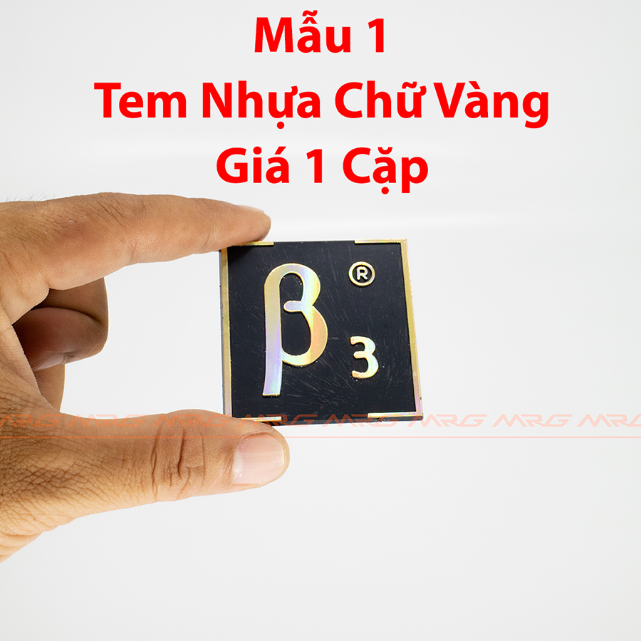 Tem Loa B3, giá 1 cặp, 2 mẫu tùy chọn | tem b3, tem dán loa, tem dán thùng loa, mác loa b3, chữ b3, tem loa jbl, tem loa bik, tem loa nhôm, tem loa caf, tem loa rca, tem loa bmb, tem loa nexo, tem loa bose, tem loa peavey.