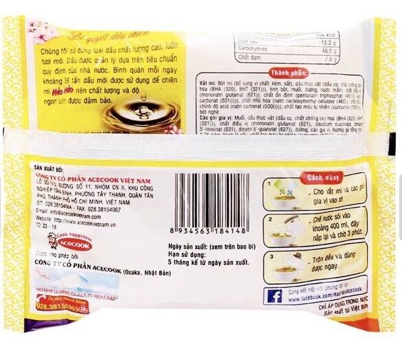 CB 15 GÓI MÌ HẢO HẢO GÀ VÀNG  74GR 84148