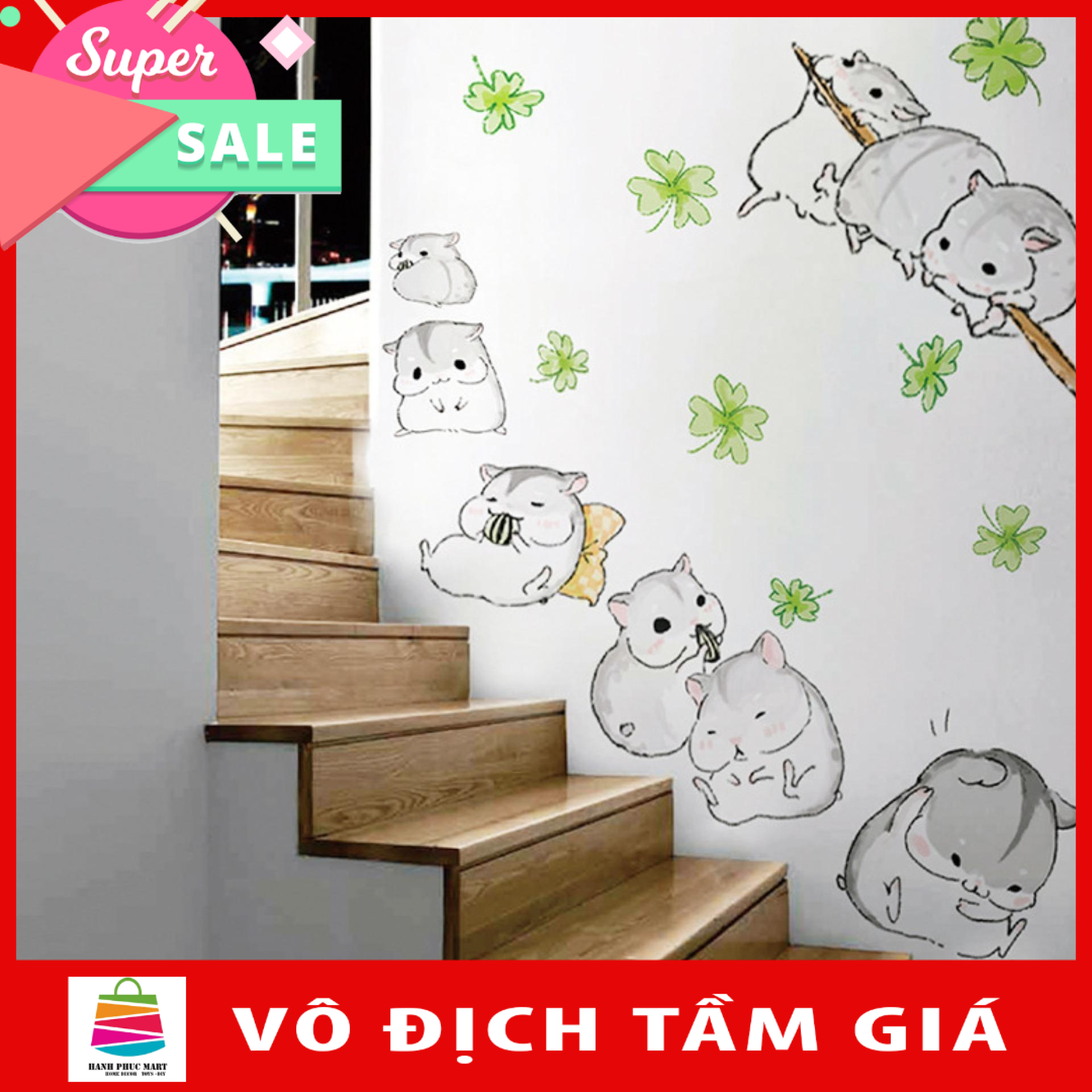 wall sticker - MJ7014