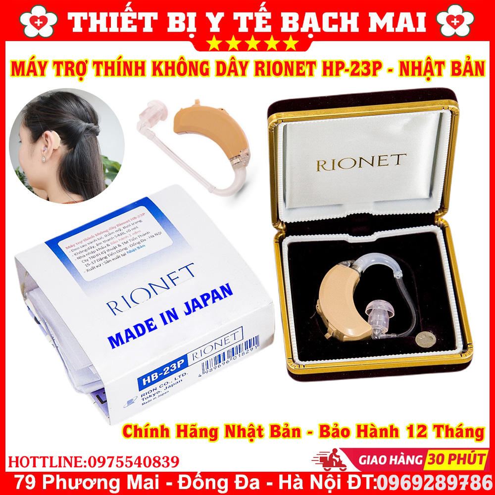 Máy trợ thính không dây rionet hb-23p nhập khẩu chính hãng nhật bản