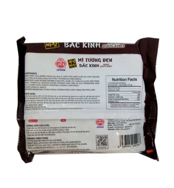 Mì tương đen mini 83g