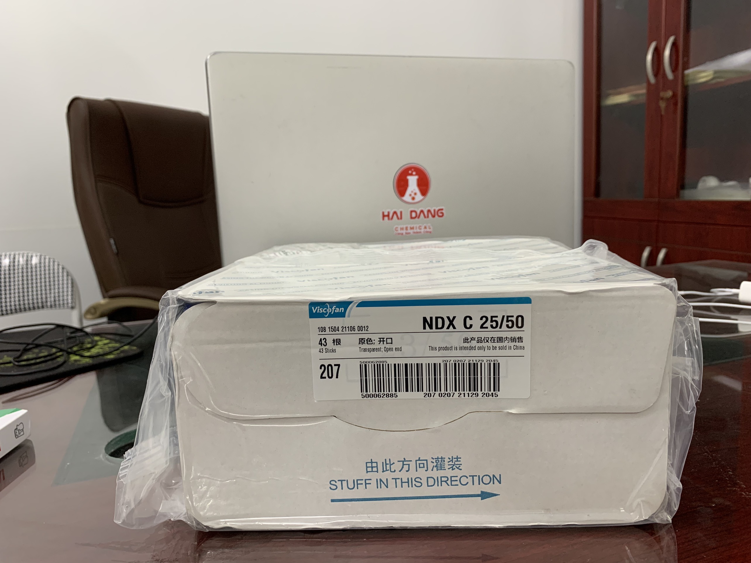 Vỏ xúc xích collagen phi 25