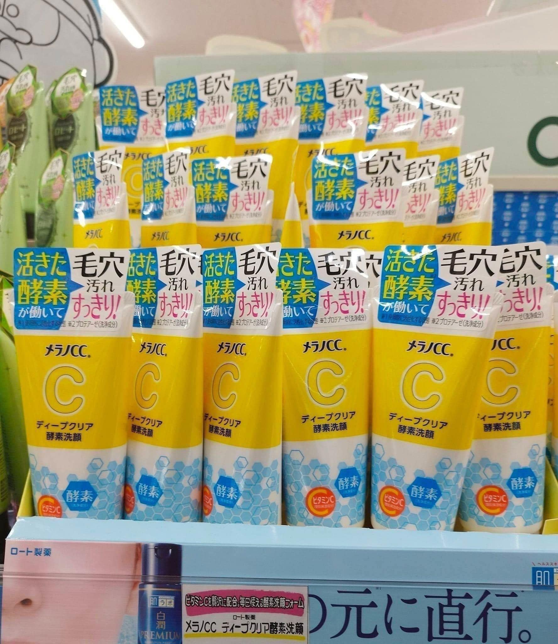 Sữa Rửa Mặt CC Melano Deep Clear Nhật Bản