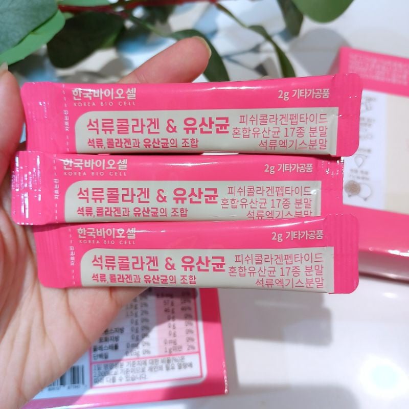 Collagen lựu đỏ Hàn Quốc hộp 30 gói