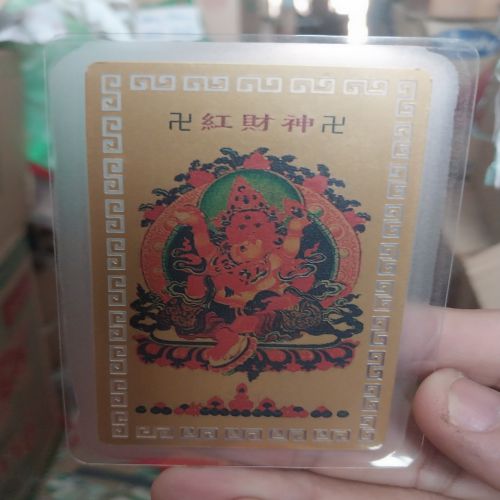 kim bài linh phù hồng thần tài