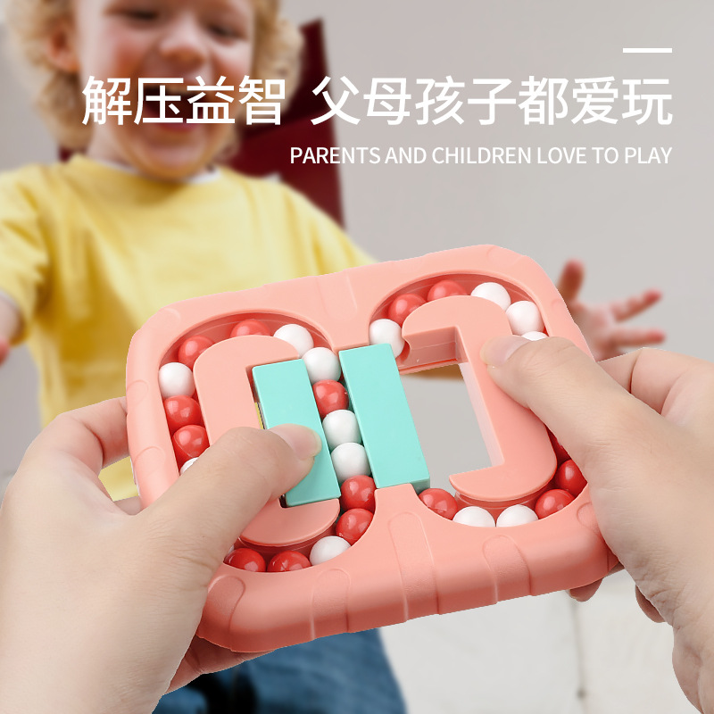 Rubik Rotating Magic Bean, Cube Ball, Vòng bi vui vẻ