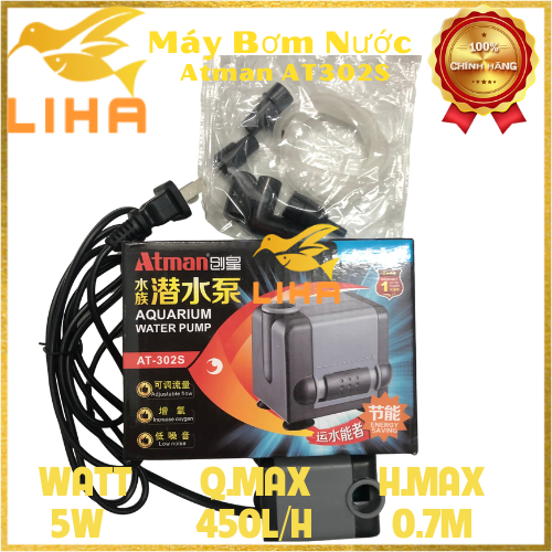 Máy Bơm Nước Atman AT-302S (5W - 450L/H - 0.7M) - Máy Lọc Nước Cho Hồ Cá Cảnh