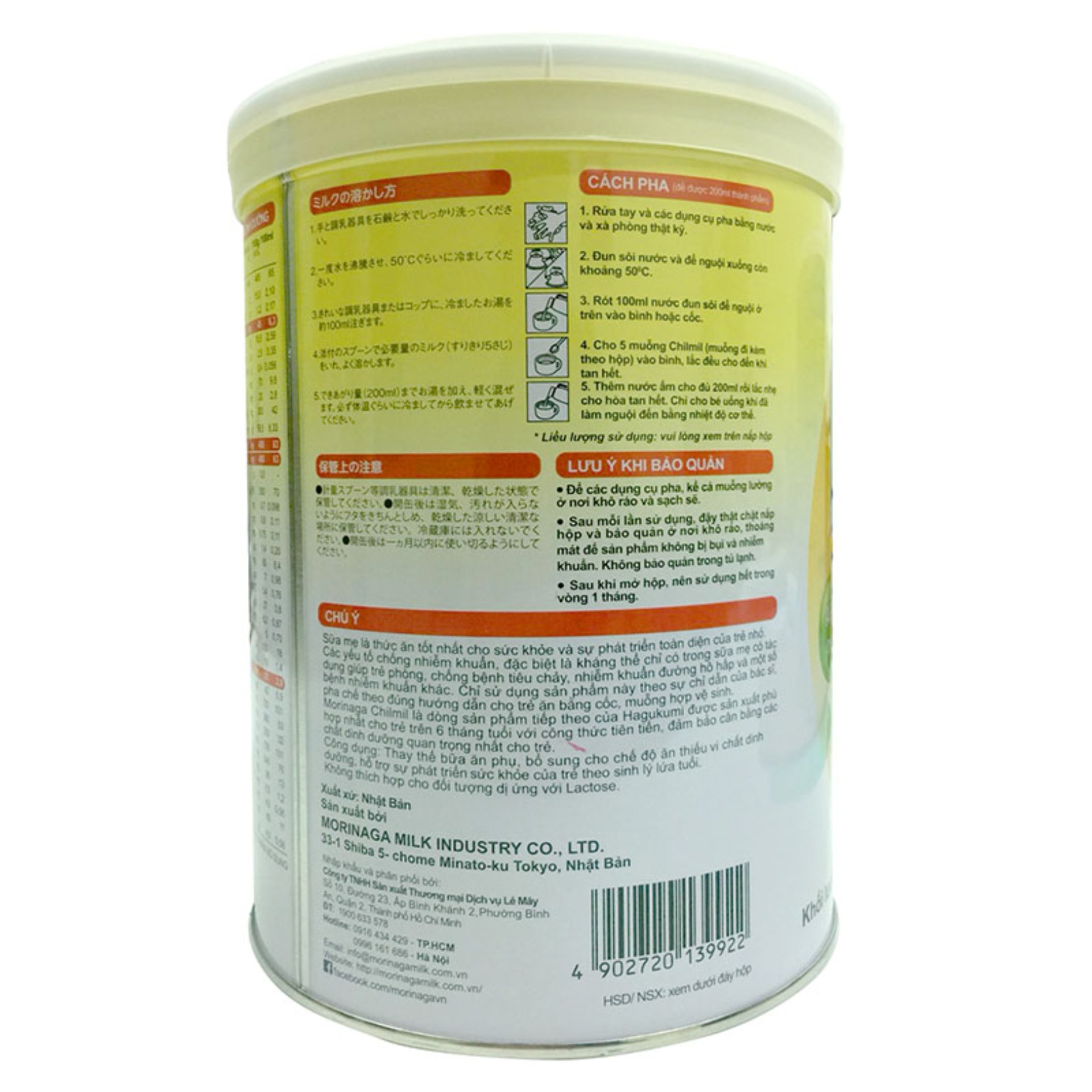 Sữa bột Morinaga số 2 - 800g