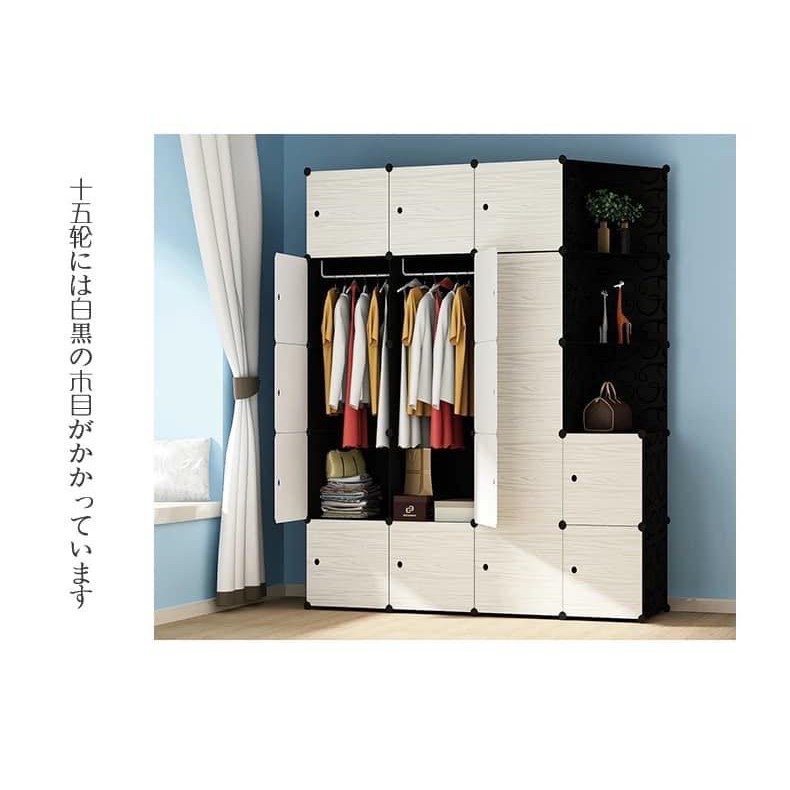 TỦ NHỰA LẮP GHÉP 20 Ô (GỒM 3 KỆ GÓC) ĐỂ QUẦN ÁO ĐA NĂNG