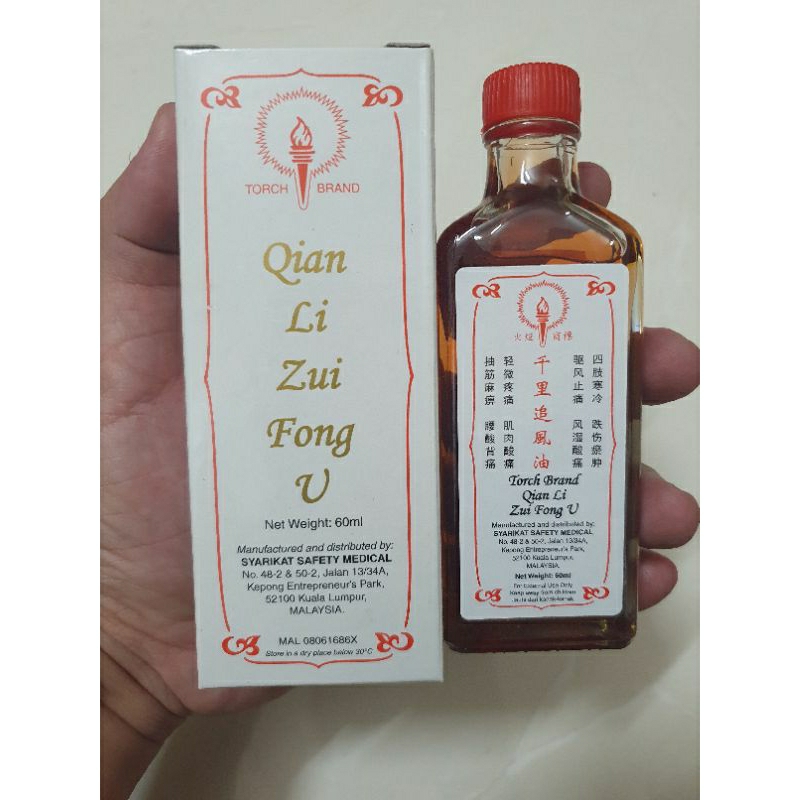 Dầu xoa bóp Minyak Qian Li - chính hãng Malaysia