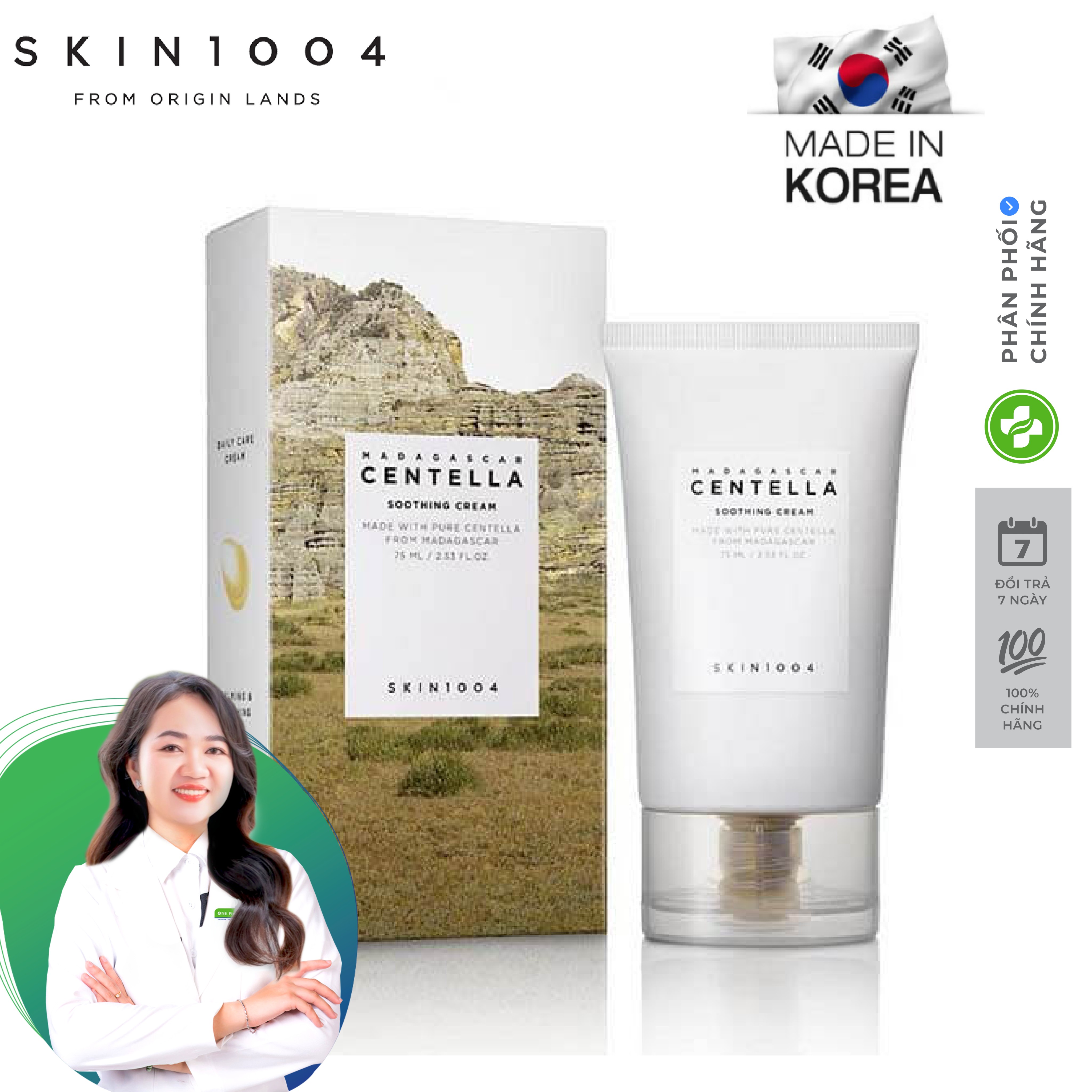 Skin1004 chính hãng - kem dưỡng da skin1004 madagascar centella soothing cream 75ml