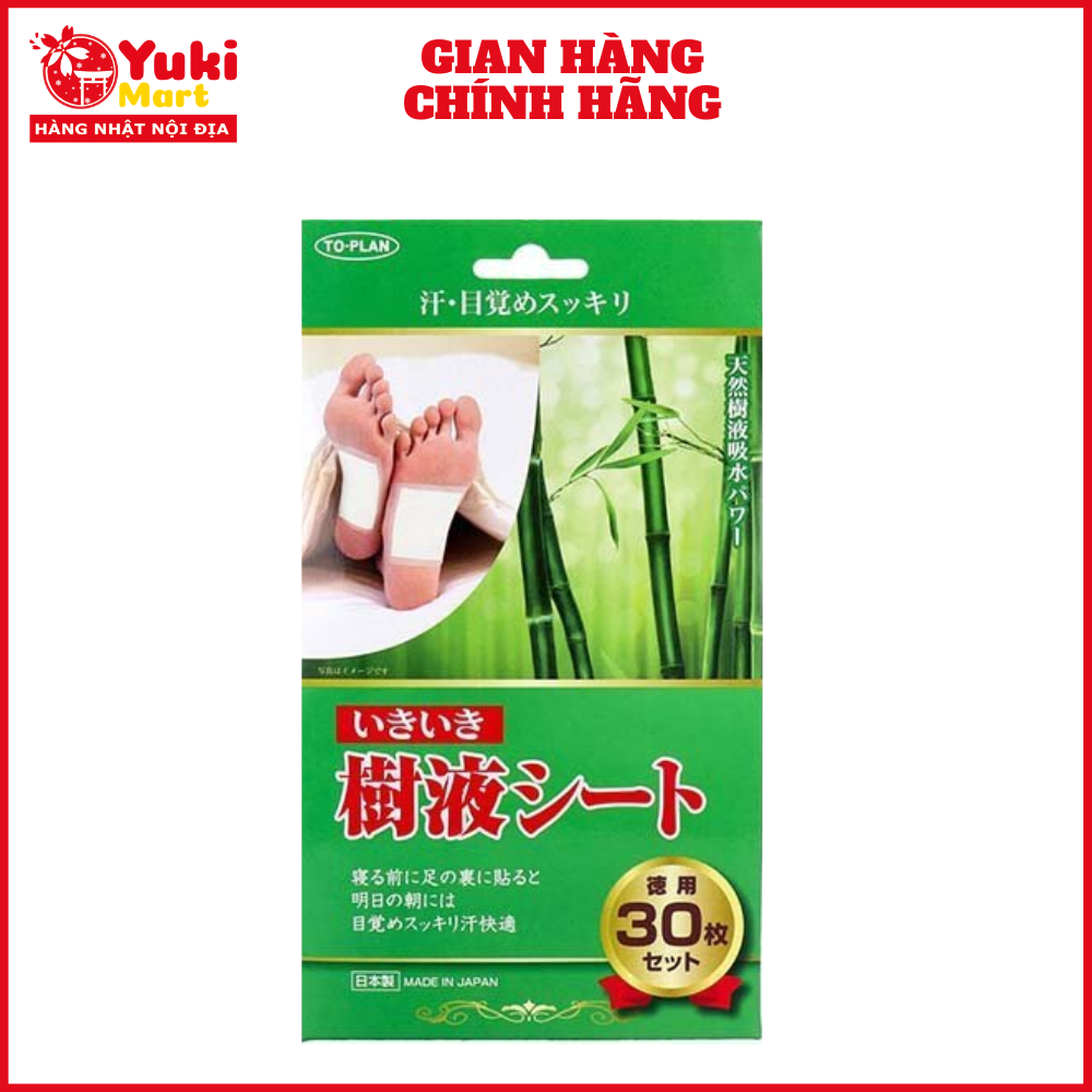 Miếng dán thải độc gan bàn chân Kenko 30 miếng