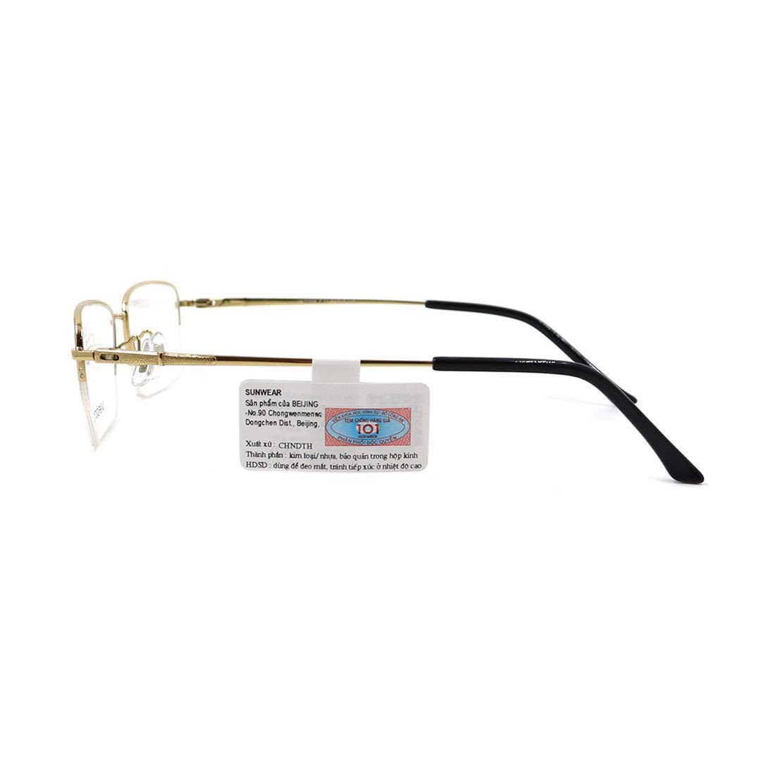 Gọng kính velocity VL21006 C01