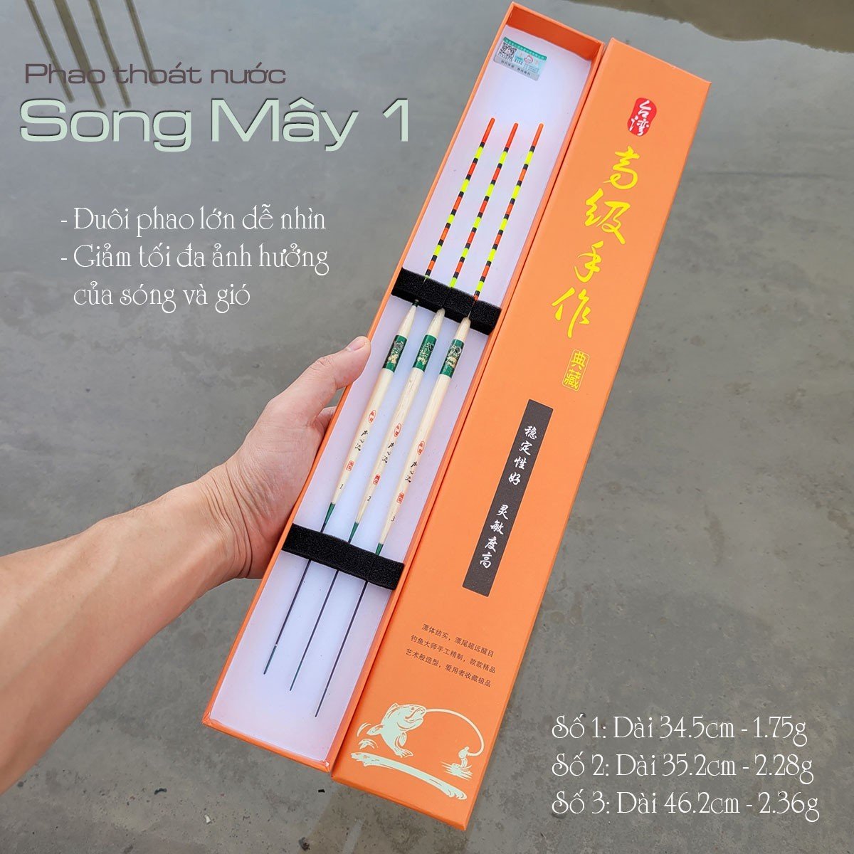 Bộ 3 phao song mây 1 và song mây 2