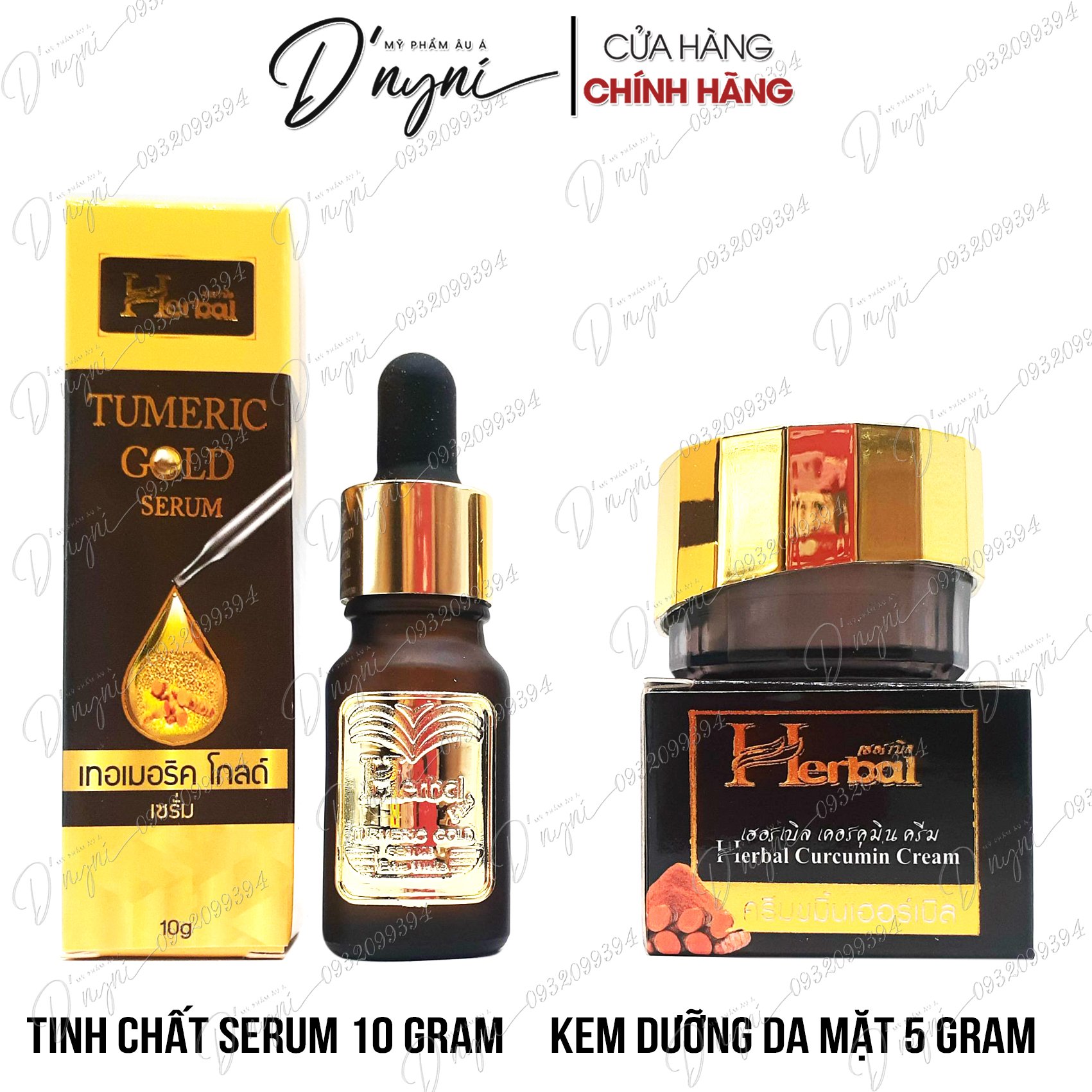 New design herbal Turmeric Cream